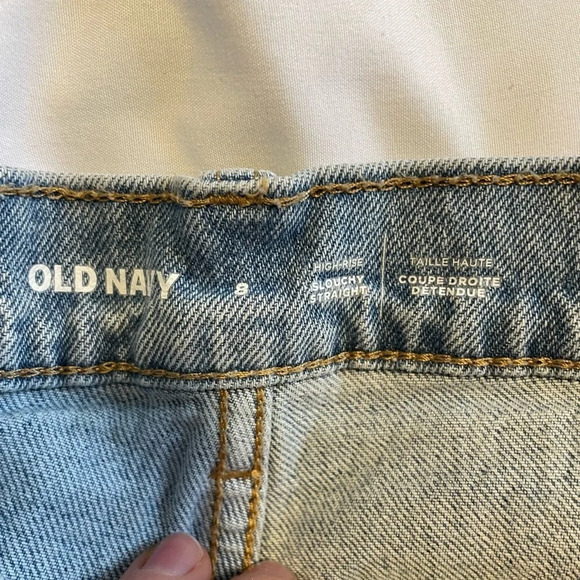 Old Navy High Rise Jeans - Picture 5 of 7